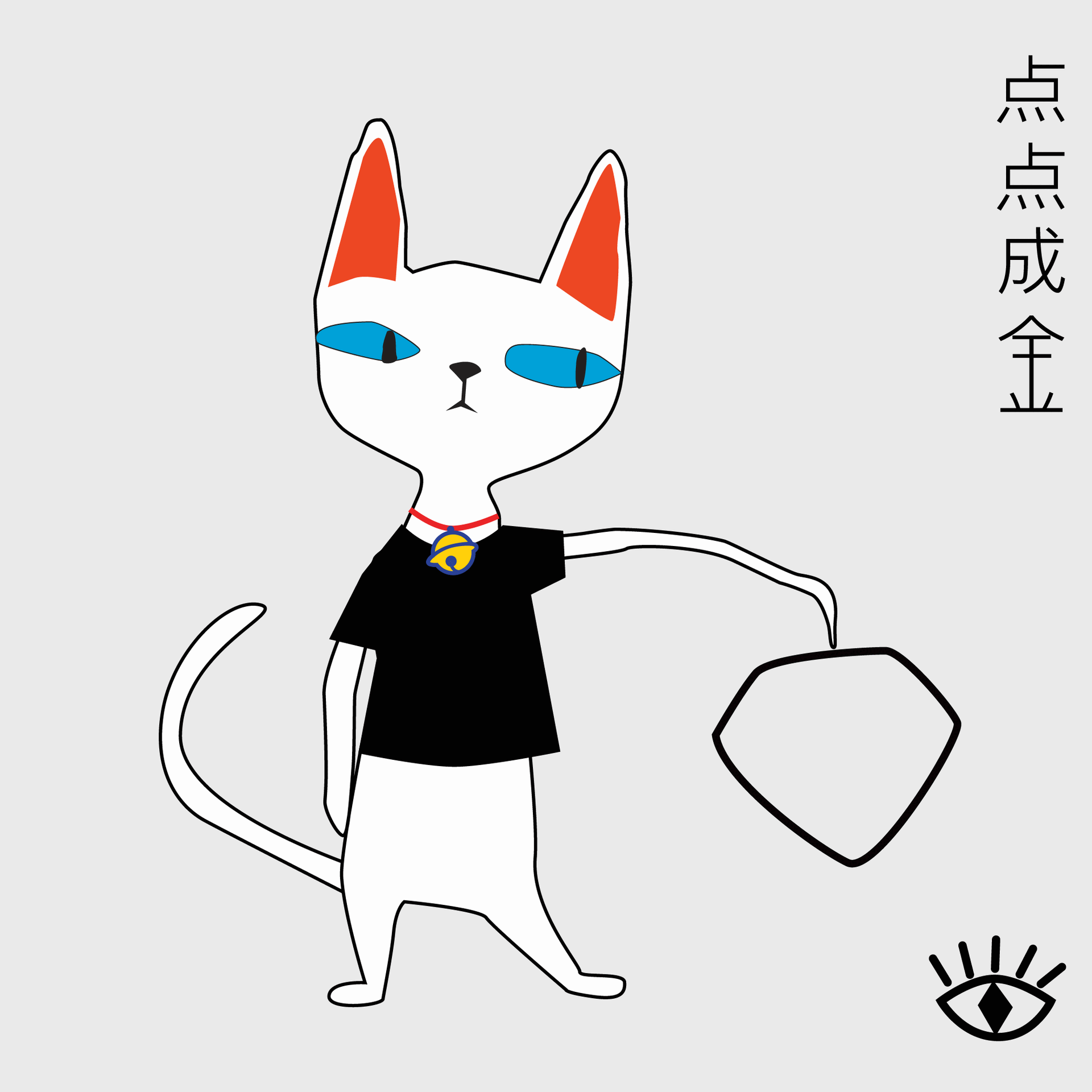 Meneki Meow Matel