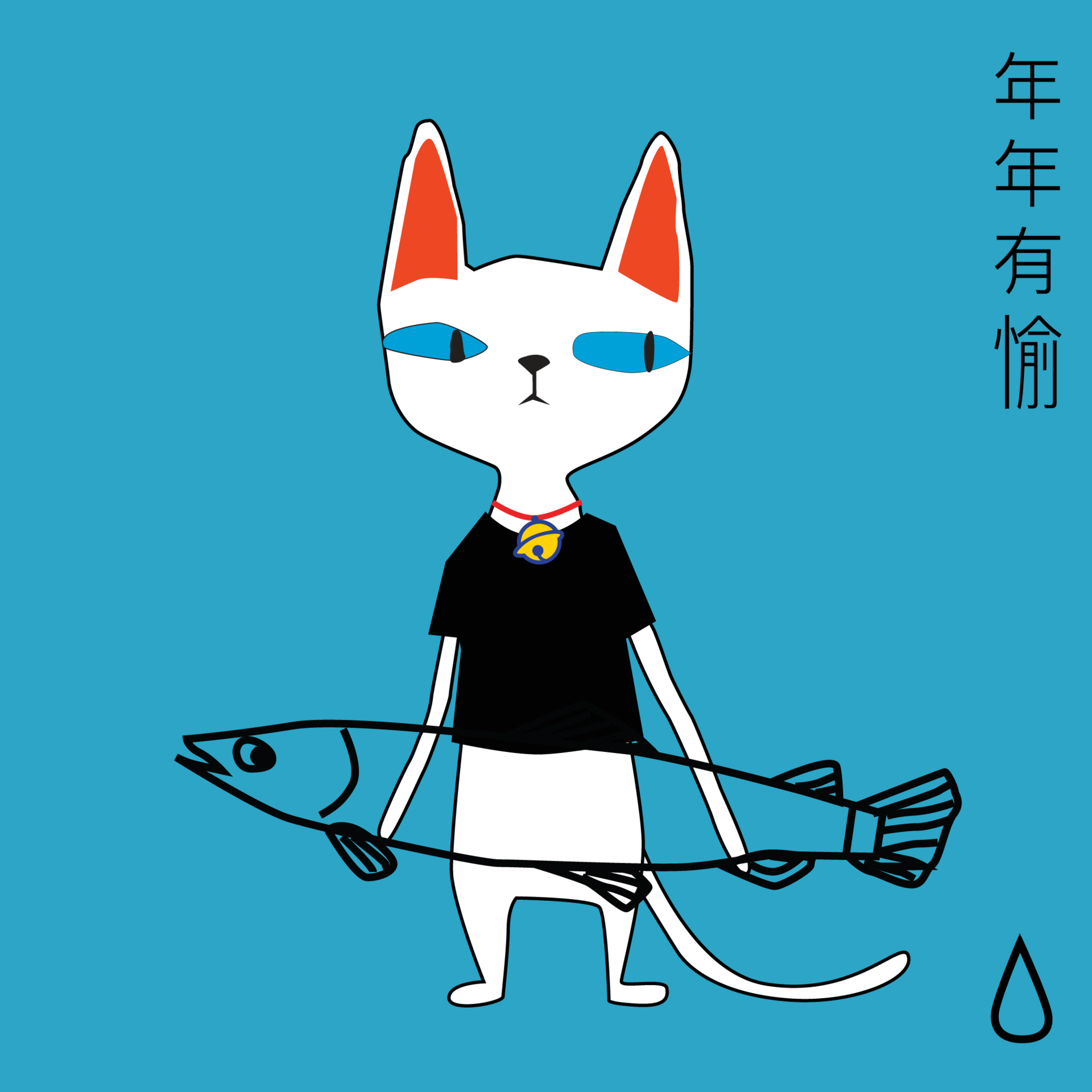 Meneki Meow Matel